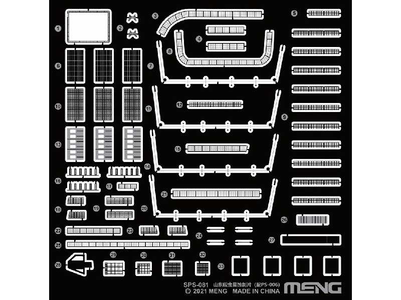 Pla Navy Shandong Pe Parts (For Ps-006) - zdjęcie 1 Pla Navy Shandong Pe Parts (For Ps-006) - zdjęcie 1