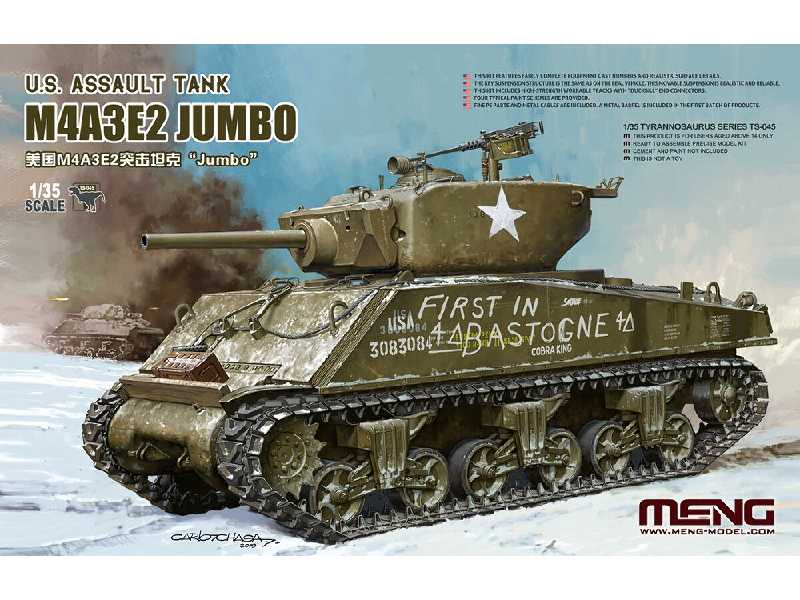 U.S. Assult Tank M4a3e2 Jumbo - zdjęcie 1 U.S. Assult Tank M4a3e2 Jumbo - zdjęcie 1