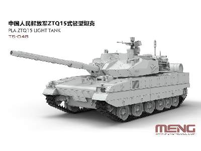 Pla Ztq15 Light Tank - zdjęcie 5