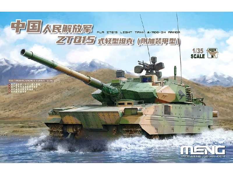 Pla Ztq15 Light Tank W/Add-on Armor - zdjęcie 1