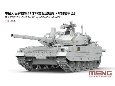 Pla Ztq15 Light Tank W/Add-on Armor - zdjęcie 2