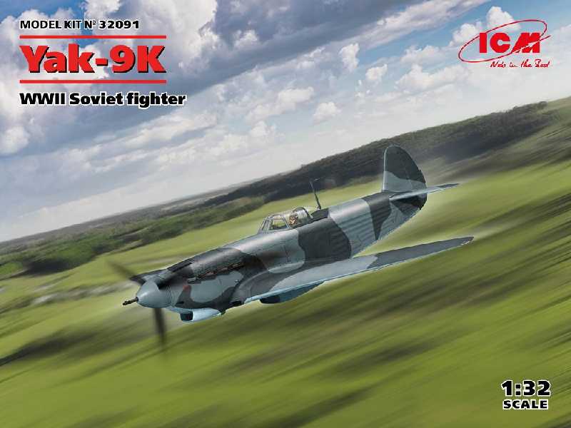 Yak-9k - zdjęcie 1 Yak-9k - zdjęcie 1