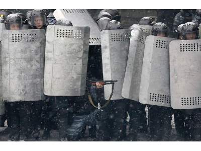Ukraine Police Shield 4pcs - zdjęcie 3
