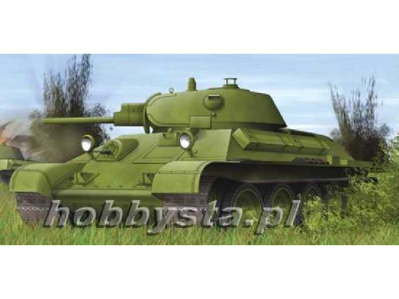 Czołg T-34/76 Mod. 1940 Front Wschodni 1941 - zdjęcie 1 Czołg T-34/76 Mod. 1940 Front Wschodni 1941 - zdjęcie 1