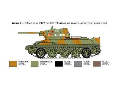 T-34/76 Model 1943 - wczesna wesja - edycja Premium - zdjęcie 7
