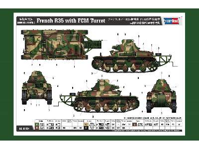 French R35 With Fcm Turret - zdjęcie 4