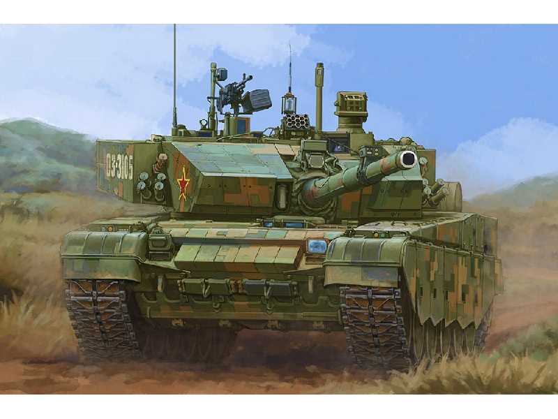 Pla Ztz-99a Mbt - zdjęcie 1 Pla Ztz-99a Mbt - zdjęcie 1