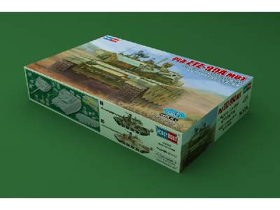 Pla Ztz-99a Mbt - zdjęcie 2