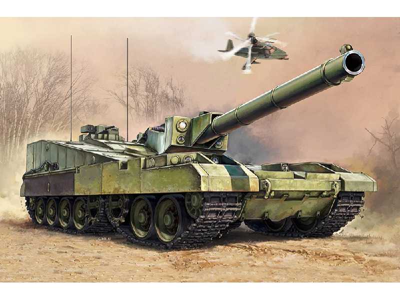 Object 490b - zdjęcie 1 Object 490b - zdjęcie 1