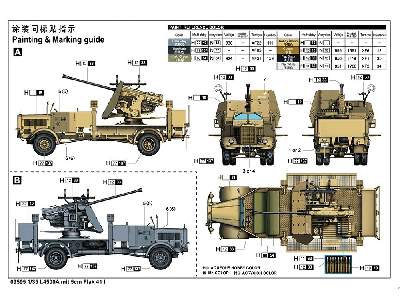 L4500a Mit 5cm Flak 41 I - zdjęcie 4