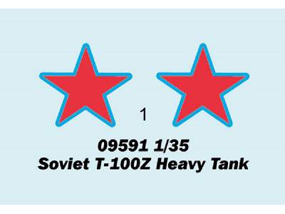 Soviet T-100z Heavy Tank - zdjęcie 3
