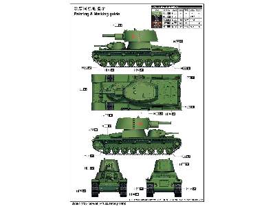 Soviet T-100z Heavy Tank - zdjęcie 4