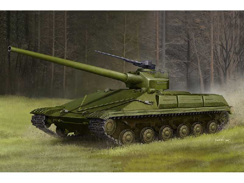 Object 450 Medium Tank - zdjęcie 1 Object 450 Medium Tank - zdjęcie 1