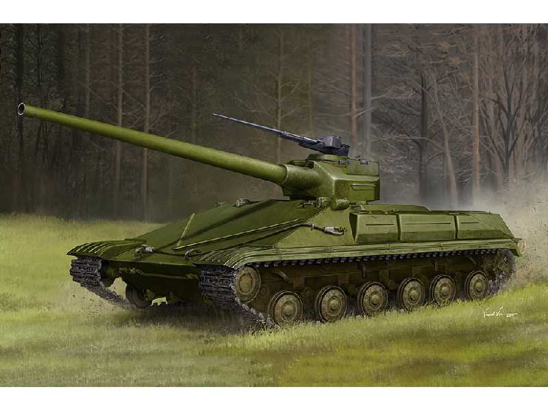 Object 450 Medium Tank - zdjęcie 1