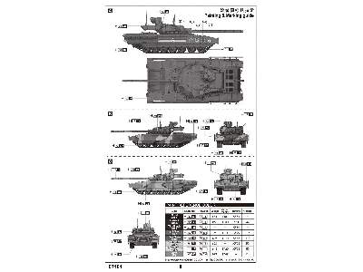 Russian T-14 Armata Mbt - zdjęcie 4