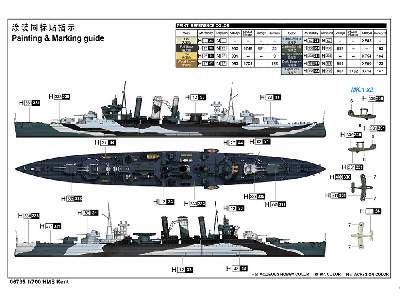 Hms Kent - zdjęcie 4