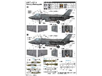 F-35c Lightning - zdjęcie 5