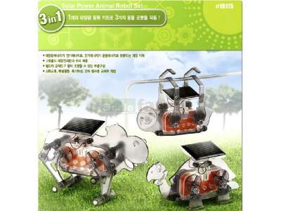 Solar Power Animal Robot Set 3 In 1 Education Model Kit - zdjęcie 1