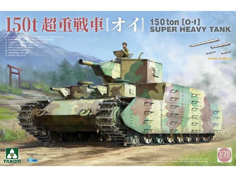 150 Ton O-i Super Heavy Tank - zdjęcie 1