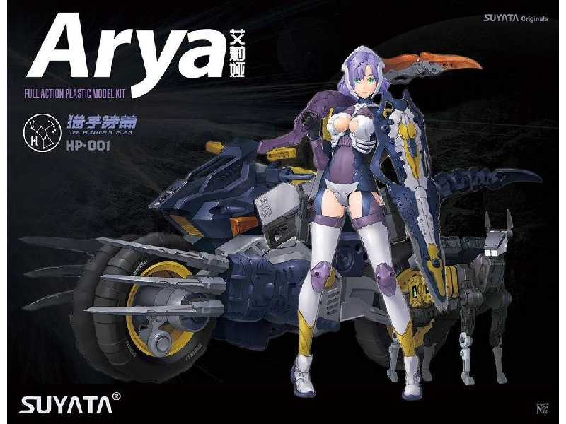 Araya - The Hunter's Poem - zdjęcie 1 Araya - The Hunter's Poem - zdjęcie 1