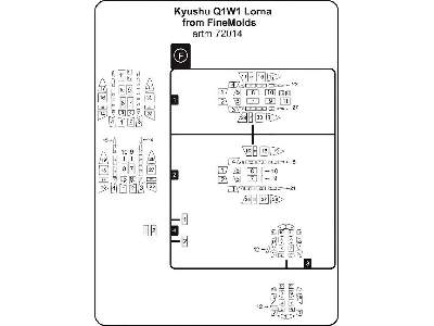 Kyushu Q1w1 Lorna (For Fine Molds) - zdjęcie 1