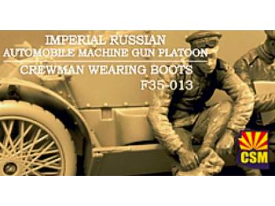 Imperial Russian Automobile Machine Gun Platoon Crewman Wearing Boots - zdjęcie 3