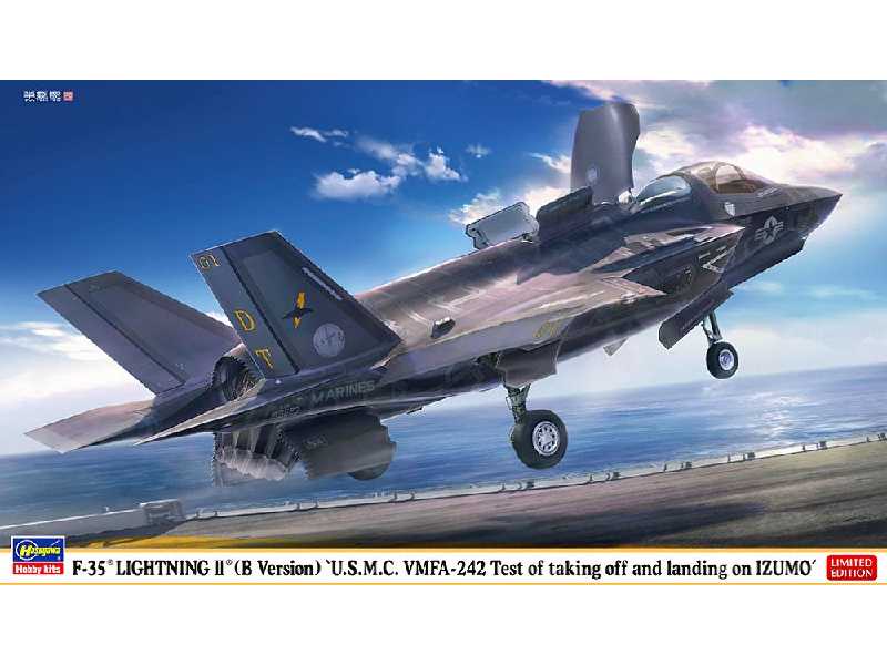 F-35 Lightning Ii (B Version) 'u.S.M.C. Vmfa-242 Test Of Taking Off And Landing On Izumo' - zdjęcie 1 F-35 Lightning Ii (B Version) 'u.S.M.C. Vmfa-242 Test Of Taking Off And Landing On Izumo' - zdjęcie 1