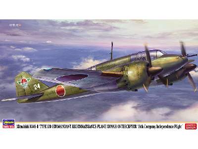 Mitsubishi Ki46-iii Type 100 Commandant Reconnaissance-plane (Dinah) Interceptor '16th Company Independence Flight' - zdjęcie 1