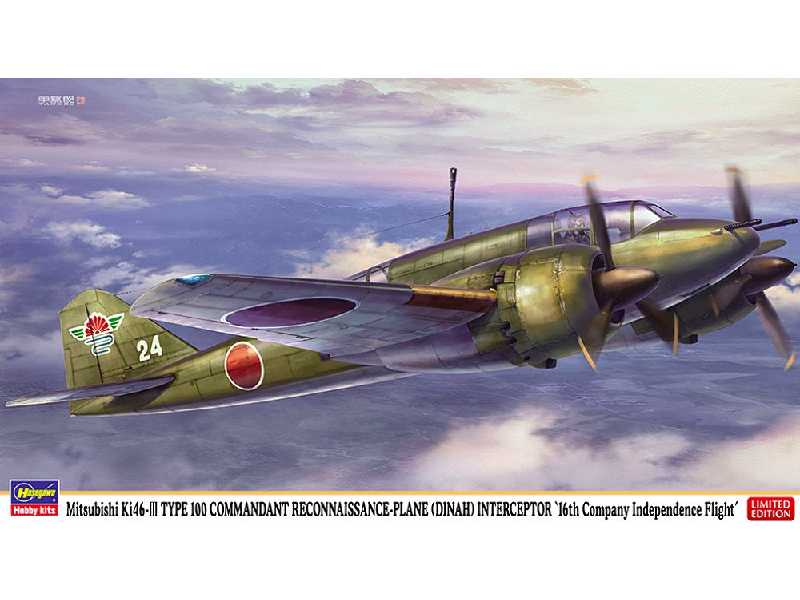 Mitsubishi Ki46-iii Type 100 Commandant Reconnaissance-plane (Dinah) Interceptor '16th Company Independence Flight' - zdjęcie 1