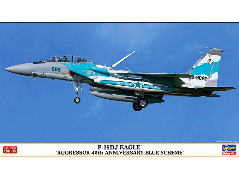 F-15dj Eagle 'aggressor 40th Anniversary Blue Scheme' - zdjęcie 1