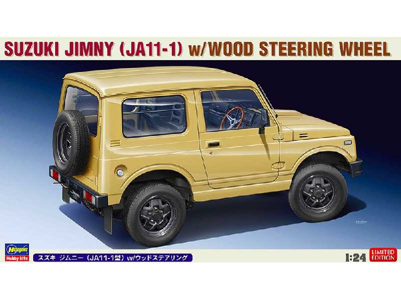 Suzuki Jimny (Ja11-1) W/Wood Steering Wheel - zdjęcie 1 Suzuki Jimny (Ja11-1) W/Wood Steering Wheel - zdjęcie 1