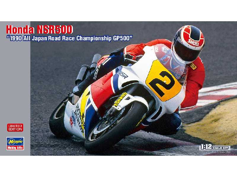 Honda Nsr500 1990 All Japan Road Race Championship Gp500 - zdjęcie 1