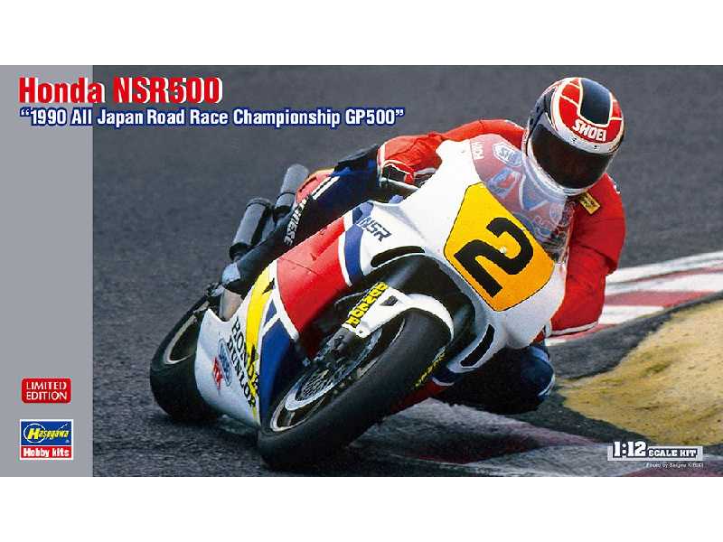 Honda Nsr500 1990 All Japan Road Race Championship Gp500 - zdjęcie 1 Honda Nsr500 1990 All Japan Road Race Championship Gp500 - zdjęcie 1
