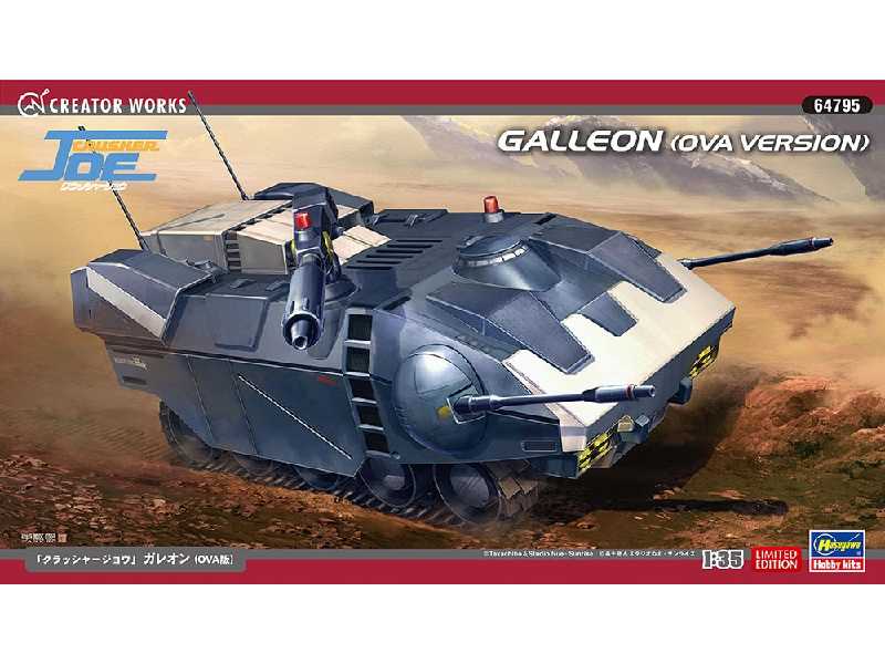 Crusher Joe Galleon (Ova Version) - zdjęcie 1 Crusher Joe Galleon (Ova Version) - zdjęcie 1
