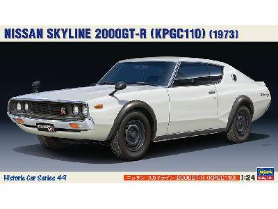 21149 Nissan Skyline 2000gt-r (Kpgc1100) (1973) - zdjęcie 1