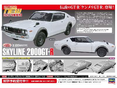 21149 Nissan Skyline 2000gt-r (Kpgc1100) (1973) - zdjęcie 10