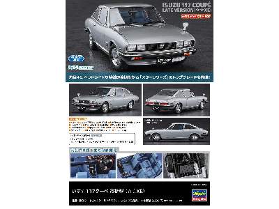 21150 Isuzu Coupe Late Version (**xe) (1978) - zdjęcie 10