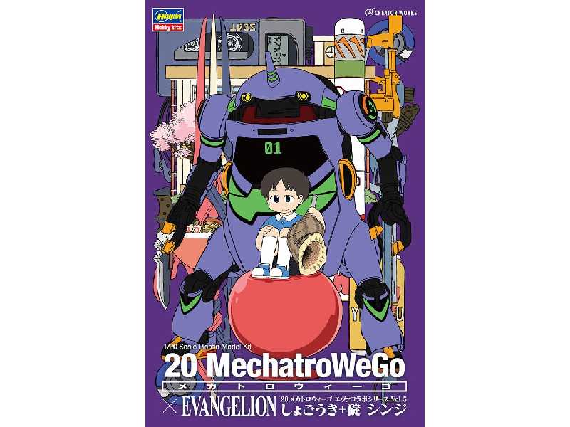 52318 20 Mechatrowego X Evangelion - zdjęcie 1 52318 20 Mechatrowego X Evangelion - zdjęcie 1
