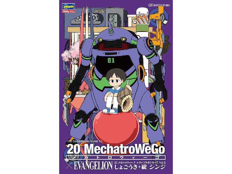 52318 20 Mechatrowego X Evangelion - zdjęcie 1