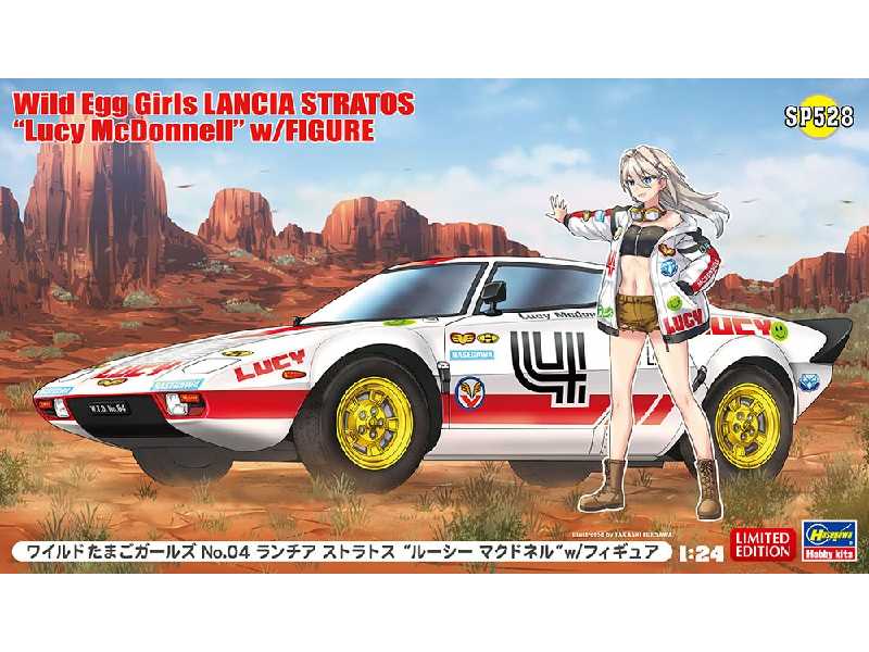 52328 Wild Egg Girls Lancia Stratos Lucy Mcdonnell W/Figure - zdjęcie 1 52328 Wild Egg Girls Lancia Stratos Lucy Mcdonnell W/Figure - zdjęcie 1
