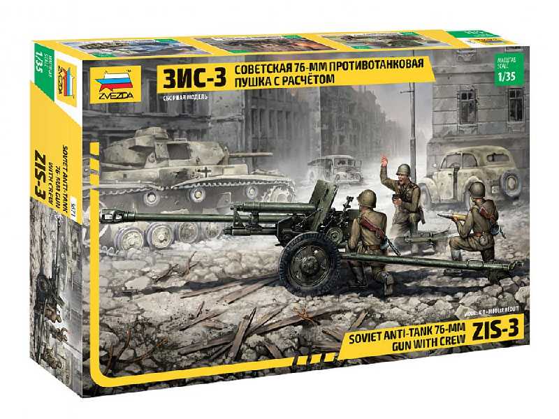 Radzieckie działo przeciwpancerne 76 mm Zis-3 z załogą - zdjęcie 1 Radzieckie działo przeciwpancerne 76 mm Zis-3 z załogą - zdjęcie 1