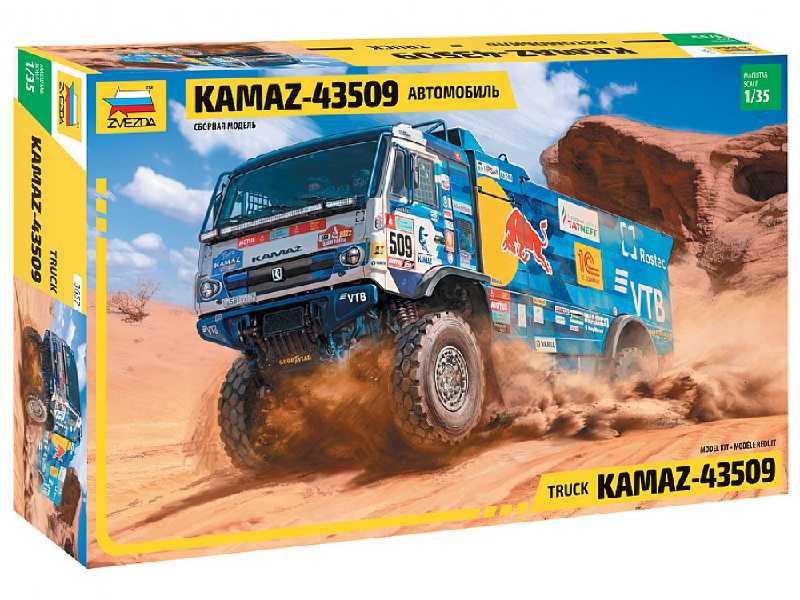 Ciężarówka Kamaz-43509 - zdjęcie 1 Ciężarówka Kamaz-43509 - zdjęcie 1
