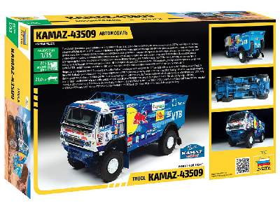 Ciężarówka Kamaz-43509 - zdjęcie 5