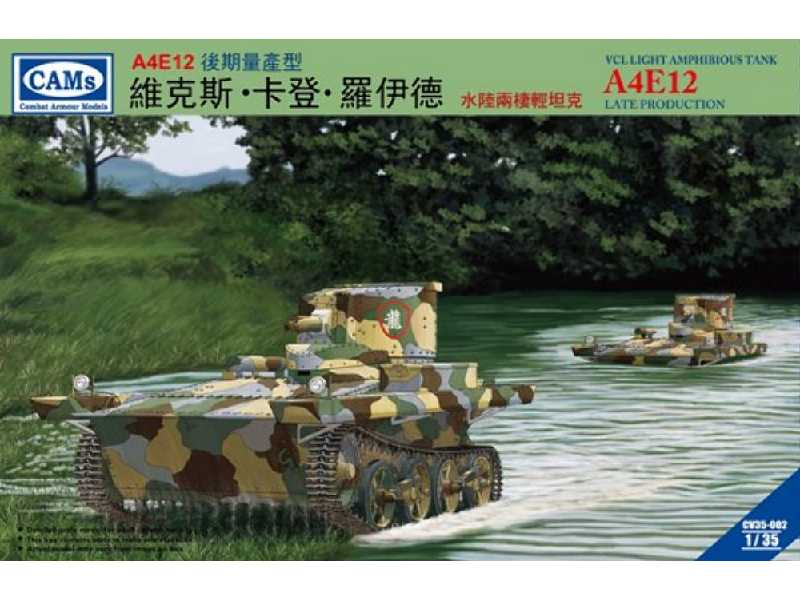Vcl Light Amphibious Tank A4e12 Late Version - zdjęcie 1 Vcl Light Amphibious Tank A4e12 Late Version - zdjęcie 1