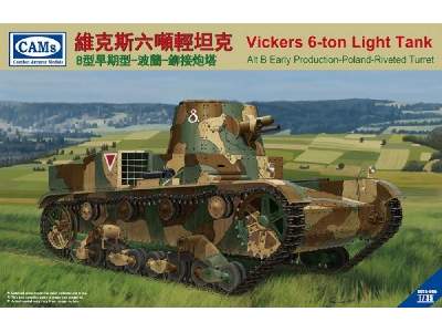 Vickers 6-ton Light Tank ( Poland ) - zdjęcie 1