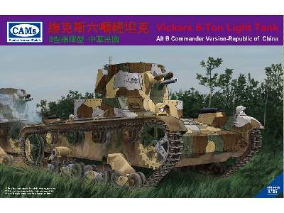 Vickers 6-ton Light Tank Alt B Commander Version - Republic Of China - zdjęcie 1