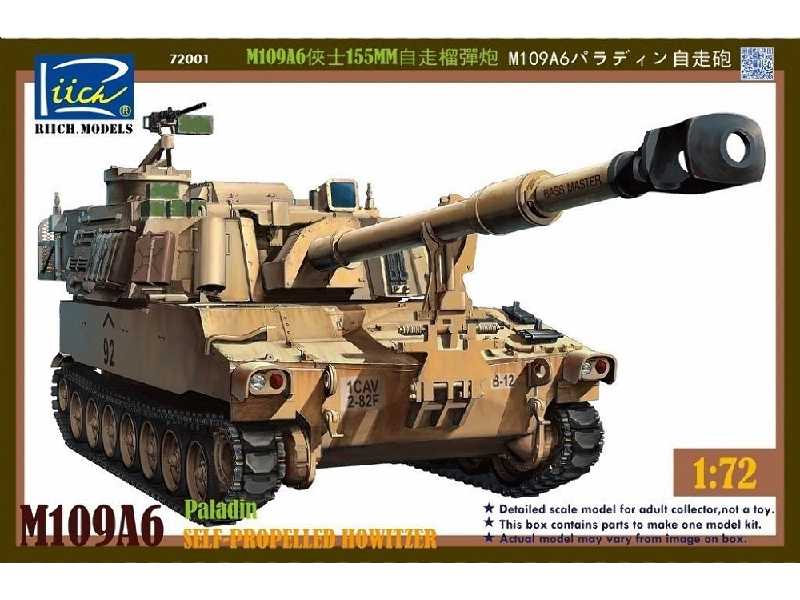 M109a6 Paladin Self-propelled Howitzer - zdjęcie 1 M109a6 Paladin Self-propelled Howitzer - zdjęcie 1
