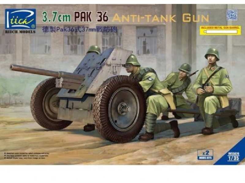 3,7 Cm Pak 36 Anti-tank Gun - zdjęcie 1 3,7 Cm Pak 36 Anti-tank Gun - zdjęcie 1