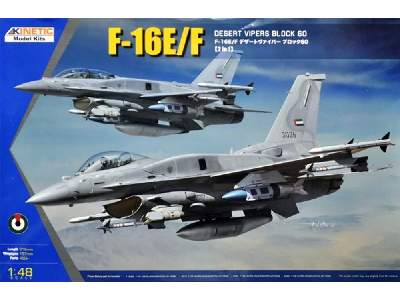 F-16E/F Desert Vipers Block 60 [2 in 1] - zdjęcie 1