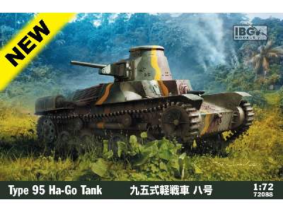 Typ 95 Ha-Go - japoński czołg lekki - zdjęcie 1
